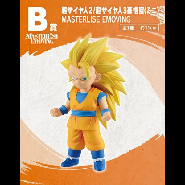Figura Ichiban Kuji Dragon Ball Daima 2 - Figura Son Goku SSJ2/SSJ3 (Mini) Lote B - ¡Colecciónalo ya! - Imagen 2