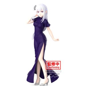 Figura de Emilia Glitter & Glamours de Re:Zero Starting Life in Another World - Tamaño 24cm, ¡Ideal para coleccionistas!