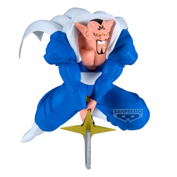 Figura Dabura Dragon Ball Z 20cm: ¡El complemento perfecto para tu colección!