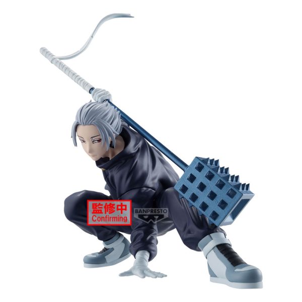 Figura de Gaku de la colección Vibration Stars de Sakamoto Days - 14 cm