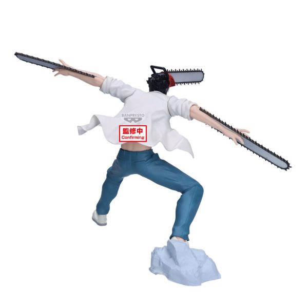 Figura Chainsaw Man Grandista Movie Chainsaw Man - Escultura de Colección de 21cm - Imagen 3