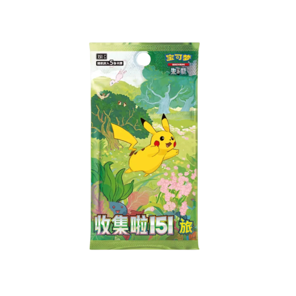 Guía sobre los 151 Pokémon en idioma Chino.