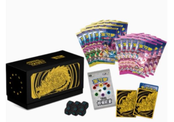 Caja TCG Pokémon Eternatus Eevee Heroe y Fusion Strike ETB - Edición Especial en Chino para Coleccionistas