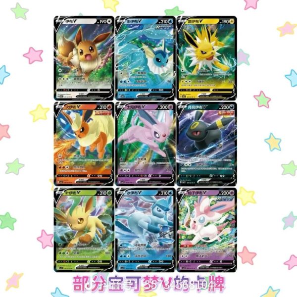 Pack de Gemas Pokémon Vol. 2 (CBB2 C) - Caja con 15 Sobres de Edición China 2025 - Imagen 4