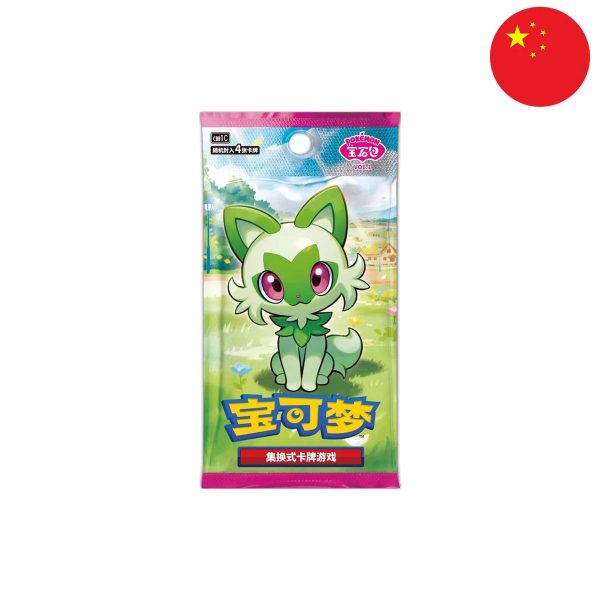 Sobre de cartas Gem Pack edición china – Colección TCG exclusiva