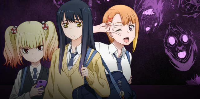 Póster oficial de la película live-action de Mieruko-chan con la actriz Nanoka Hara como Miko Yotsuya, estreno junio 2025