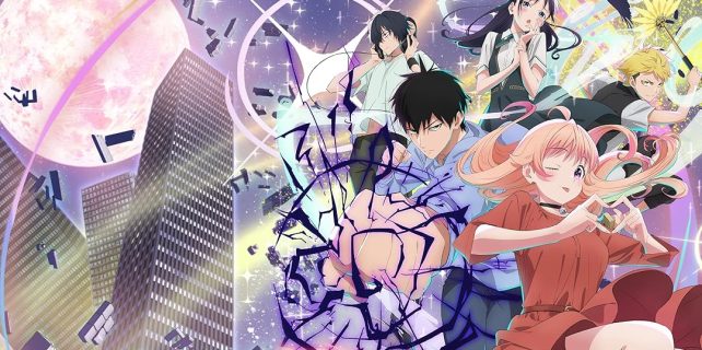 anime Witch Watch, serie de comedia y fantasía con brujas y magia, estrenada en 2025 y producida por Bibury Animation Studios.