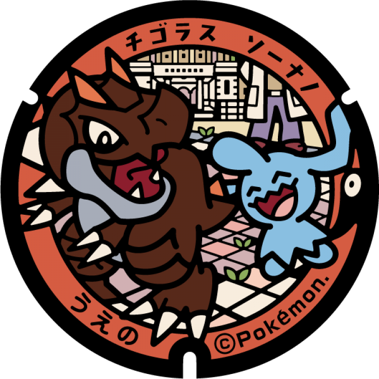Tapas Pokémon por Japón: ¡Atrápalas Todas (bajo tus pies)!