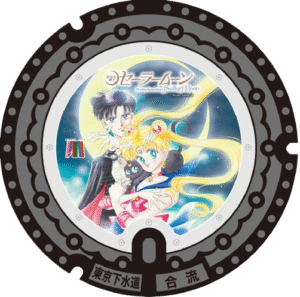 Sailor Moon en Tokio: ¡Una heroína bajo tus pies!