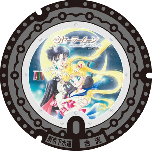 Sailor Moon en Tokio: ¡Una heroína bajo tus pies!