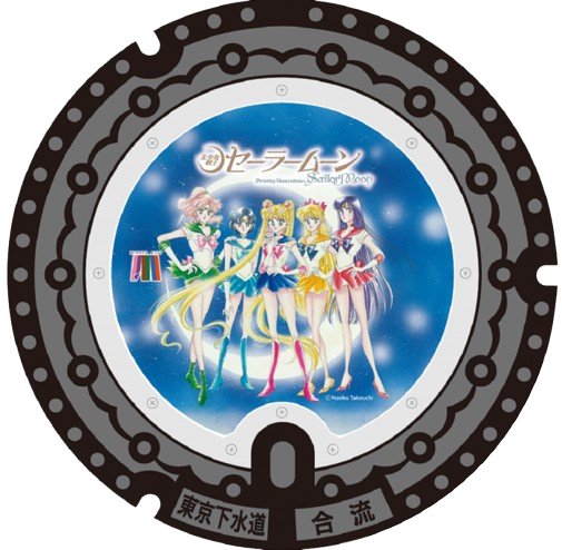 Descubre las tapas de alcantarilla de Sailor Moon en Tokio: homenaje urbano a la heroína mágica, localizaciones exactas y mapa interactivo.