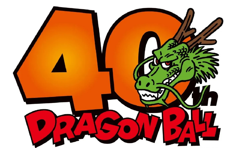  primera tienda oficial de Dragon Ball en Japón con merchandising y decoración por el 40 aniversario.