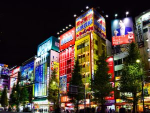 Akihabara