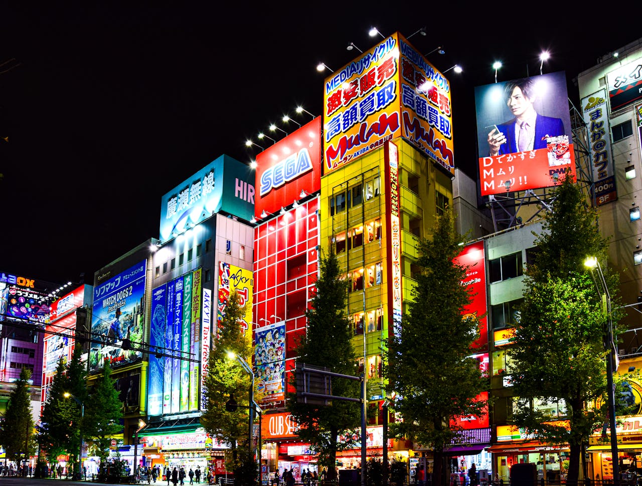 Akihabara